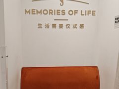 -海马体照相馆(万菱汇店)