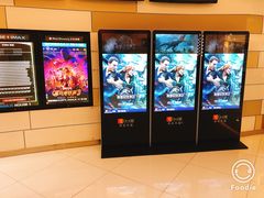 -万象影城(杭州万象城IMAX激光店)
