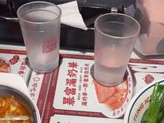 -文通冰室(东方宝泰店)