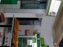 门面-阿叶羊杂碎(前进街店)
