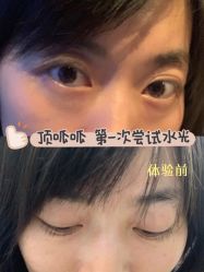 点击看大图 -温州伯思立医院