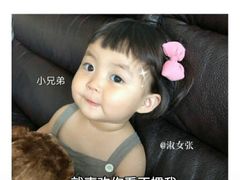 -钢管厂五区小郡肝串串香(通锦桥店)