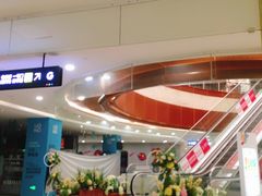 -开元盛世广场(新华北路店)