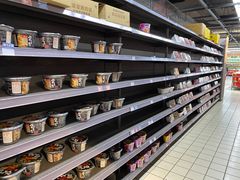 -家乐福(方圆店)