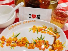 -西贝(枫蓝国际购物中心店)