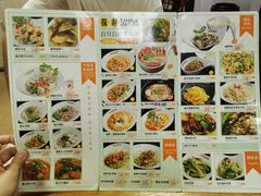 -探越越南牛肉粉(江南西分店)
