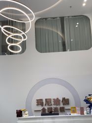 -玛尼瑜伽·普拉提