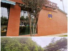 -普兰达德国餐厅·德式脆皮烤猪肘·自酿啤酒(观唐店)