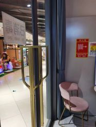 -苑苑vbeauty科技美容SPA