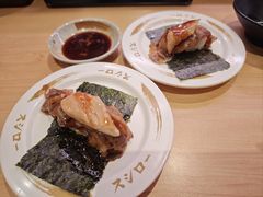 -寿司郎(皇庭广场店)