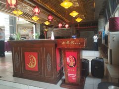 -小龙坎火锅(春熙太古里店)