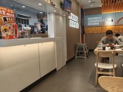 -吉野家(回龙观同成街店)