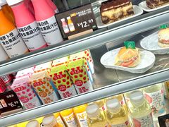 -宜家·瑞典风味餐厅(天津东丽商场店)
