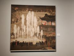 -江苏省美术馆(长江路新馆)