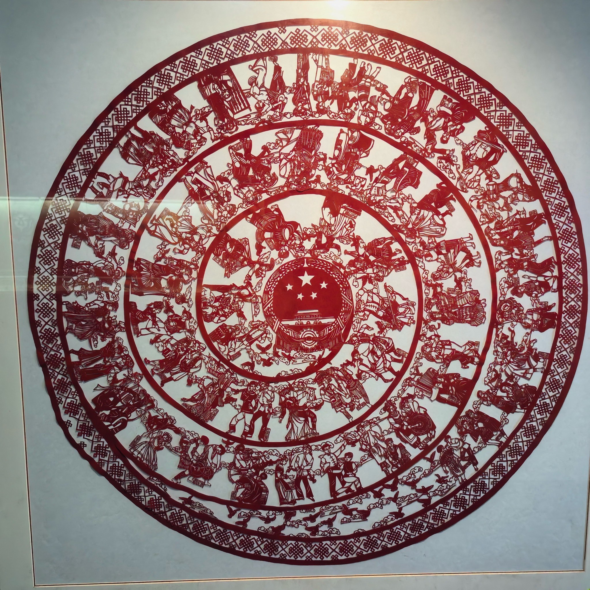 茅山东方盐湖城