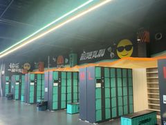 -极限PLAY运动娱乐新世界·团建派对表演休闲馆·室内高空游乐园