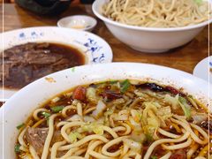 -柴氏风味斋(甘家口店)
