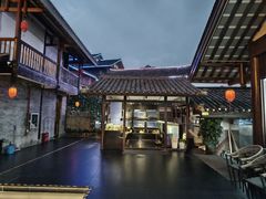 -濮园 · 四合院餐厅