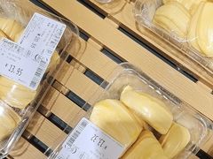 -永辉超市(群众路店)