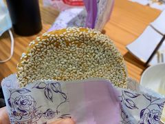 松仁枣泥麻饼-长发西饼(西园店)