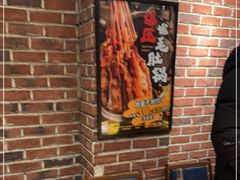 -喝丢一只鞋海鲜烧烤·海肠捞饭(文体街店)