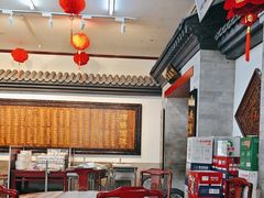 -海碗居(牡丹园店)