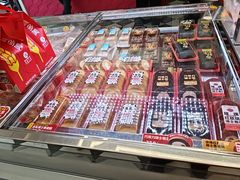 -味多美蛋糕(新和平里店)