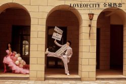 -全城热恋婚纱摄影(优质钻石店)