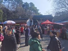 -灵岩山风景区