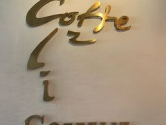 -COFFELIZ COFFEE