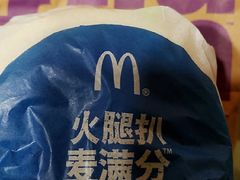 -麦当劳(普陀香溢花城店)