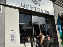 -京粮广场