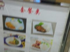 -尚干依清小吃(西洪店)