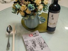 -洁而精川菜馆(复兴公园店)