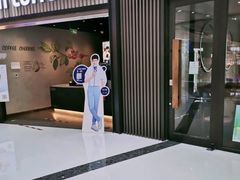 门面-瑞幸咖啡(西铁营万达广场店)