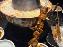 -额尔敦传统涮(公园西路店)