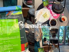 -星巴克(西湖天地店)