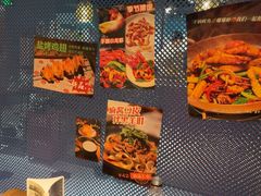 -纳鲁孜·新疆特色餐厅(上海悦荟广场店)