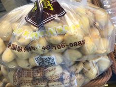 -鲍师傅糕点(春熙路店)