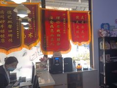 -永信齿科·永典口腔门诊部(浦东店)