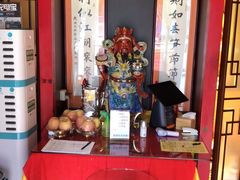 -芦月轩羊蝎子(北蜂窝店)