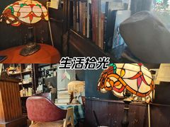 -不舍昼夜咖啡馆