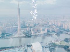 -广州四季酒店·意珍·意式自助餐