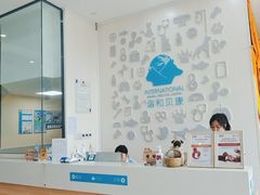-谐和贝康宠物医院24小时·宠保定点(急重症转诊中心)