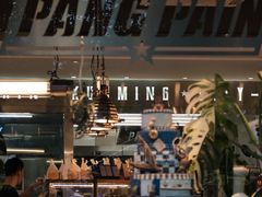 -PANG PAIN 胖面包(七彩俊园店)
