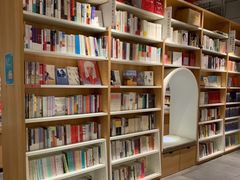 -当当书店(南百·MMGO店)