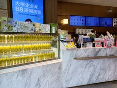 -奈雪的茶(漫广场店)