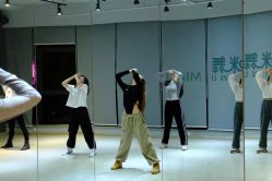 -MiWu咪舞舞蹈塑形中心