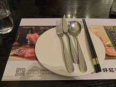 -澳莱酷品牛扒(开平东汇城店)