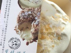 -苹果花园(桂林路店)